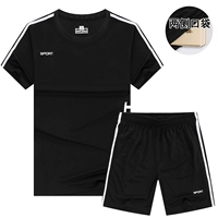 Спортивный костюм, летний комплект для отдыха для спортзала, быстросохнущая футболка с коротким рукавом, для бега, оверсайз, короткий рукав