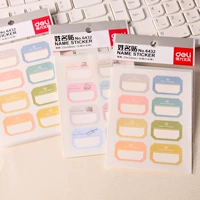 Deli 6432 Patch Self -Viscosity Lable Sticker