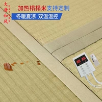 Индивидуальный японский ковер, матрас, татами, сделано на заказ