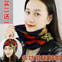 Summer Cổ Cổ Set Nam Thin Men Ice Silk Kem chống nắng thoáng khí Turban Nữ Baotou Che mặt Moon Cap Mùa hè - Kerchief / Earflap khăn bịt mặt vải lụa