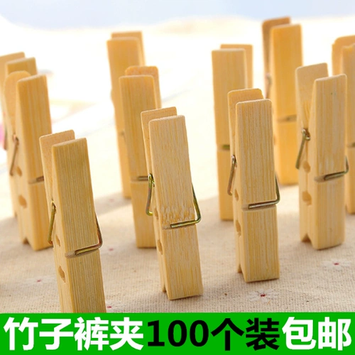 Bamboo Clip Multi -Spurpose Clip Drahing, деревянные брюки с зажима