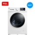 TCL XQG80-R300BD giặt và sấy ballet trắng tích hợp máy giặt lồng giặt biến tần tự động thoát nước thông minh - May giặt May giặt