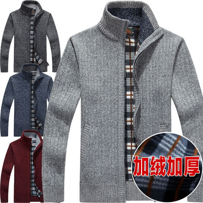 Mới mùa thu và mùa đông nam cộng với nhung dày áo len cao cổ áo của nam giới cardigan áo khoác để tăng áo len lỏng áo khoác