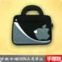 Apple ipad bảo vệ tay áo 20.182.017 mới 9,7-inch máy tính bảng túi mới a1822 a1893 - Phụ kiện máy tính bảng ốp lưng ipad pro 11 2020