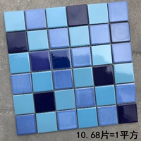 48 смешанный переход в печи (№ 2)