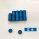2 см плоскости магнитная пряжка (синий) 40 капсул
