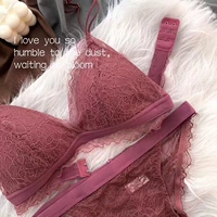 Комплект, цвета киновари