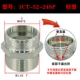 Eaton Yonghua tiêu chuẩn DIN khớp nối thủy lực khớp nối ren ngoài khớp nối ống dầu 1CT/1DT