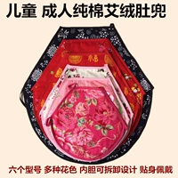 Nam giới và phụ nữ bốn mùa một nhung tạp dề bảo vệ bụng dạ dày trẻ em bông tạp dề ấm cung điện dạ dày người lớn một nhung tạp dề đầm ngủ nữ