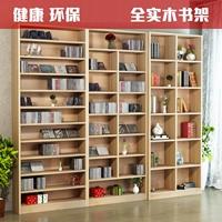 Плоский шкаф All -Solid деревянный книжный шкаф простая книжная полка