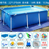 Роскошный пакет 2,2x1,5x0,6 метра сетки дна