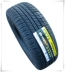 giá lốp xe ô tô Lốp tam giác 165 175 185 195 205 215/55/60/65/70/75R13 14 15 16 lốp xe oto Lốp xe