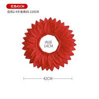 Красный чай улун Да Хун Пао, 42см