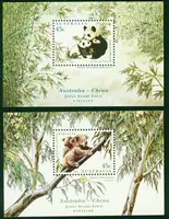 SW2003 Австралия 1995 и China United Panda Canada Cowela Mamps Small 2m