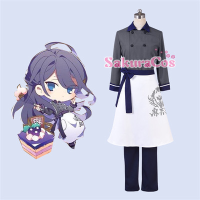 taobao agent DRB Voice Actor RAP Planning Maki Sirius God Palace Silent Thunder Dessert Cosplay Costume