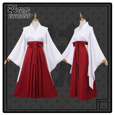 taobao agent [Sakura House] Full set of COS costumes of all members of the evil jade brothers and sisters