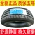 lốp oto michelin Auto Tyre 225/60R18 100V Thích ứng GE Shitu/Geely Boyue/Cheetah CS10/Tiggo 5 giá cảm biến áp suất lốp va lop oto 