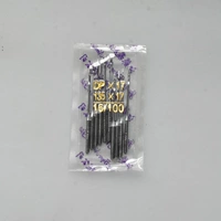 [Синхронный автомобиль 16 швейная машина/10 кусочков]