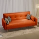 Оранжевая полиуретановая подушка