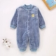 Đồ ngủ bé gái flannel mùa thu và mùa đông bodysuits nữ mùa đông san hô lông cừu dày nam bé quần áo ấm mùa đông - Áo liền quần