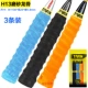 H13 Mosted Keel [3 Pack] Смешанный цвет