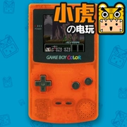 Middle Ages Phiên bản gốc Nintendo GBC Game Console cầm tay Orange Black Limited Edition Màu giới hạn - Bảng điều khiển trò chơi di động