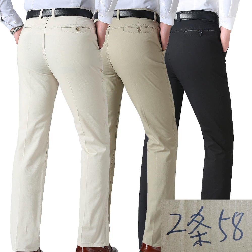 Quần nam cha mùa xuân hè trung niên quần nam trung niên dày phần lỏng lẻo quần mỏng phần quần dài quần âu nam - 3/4 Jeans