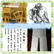 Các thứ chín Xiaohe phong cách cuốn sách âm thanh Lang Lang 诵 đạo đức hiệu suất dịch vụ cuốn sách Tong Guo đồng phục học sinh đọc sách hiệu suất của trẻ em đạo cụ