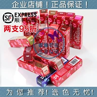 SF 2 5% off Lime Crime unicorn matte lip gloss son bóng son môi bí ngô Sydney bí ngô màu 	son bóng có màu