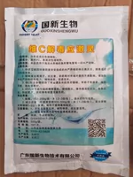 Армейский Зеленый