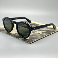 Черный рамный поляризатор