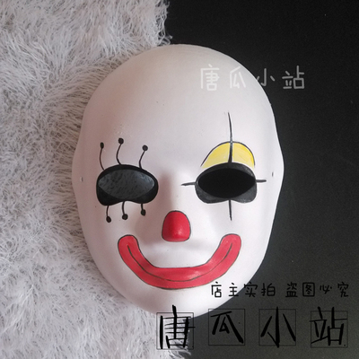 taobao agent Hatsune Clown Full Face Pulp Mask Hand-painted Hatsune Miku Miku Clown Party Ball Trick Cos Mask