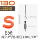 Acetec AIC180 súng thổi bụi áp suất cao mạnh mẽ súng thổi khí nén súng bụi công cụ khí nén súng khí xì khô