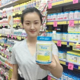 Австралийская прямая почтовая почта Life Space yizhi yingyong poyder powder от 6 месяцев до 3 лет.