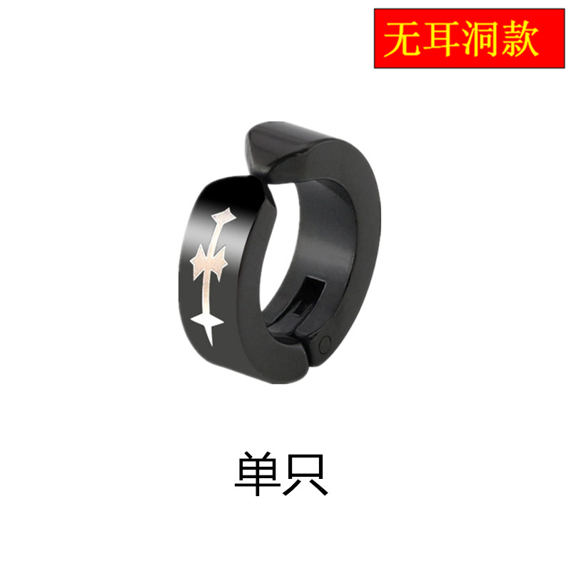 Black Double Cross Single Without Ear Holethe republic of korea Trendy man Single Ear Studs female Hip hop Ear clip No ear hole Titanium steel fashion Anti allergy Cold wind Earrings free shipping