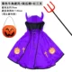 Halloween Trẻ Em Trang Phục Quỷ Sừng Áo Choàng Bé Trai Cos Phù Thủy Nhỏ Trang Phục Trang Phục Trang Phục