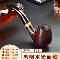 Ebony (модель модели 306-го света модели)