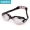 Kính bơi thương hiệu Jiehu Kính râm khung lớn mới chống sương mù Kính bơi HD cận thị kính bơi khóa học bơi - Goggles