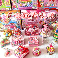 Hội thảo Kaibei dành cho trẻ em DIY Handmade Pearl Mud Ultra Light Creative Clay Girl Toy Flower Fairy Tote thiệp 20 10 handmade