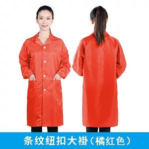 Chống tĩnh điện cam đỏ cam ve áo phối nút sọc quần áo làm việc xưởng nhà máy thực phẩm quần áo chống bụi quần áo không bụi