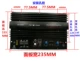 Нет Bluetooth Host