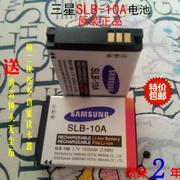 Pin máy ảnh kỹ thuật số Samsung SLB-10A ES55 ES60 PL51 PL55 L110 WB550 WB500 - Phụ kiện máy ảnh kỹ thuật số