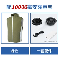 Военный зеленый