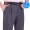 Grand Jue Jindun quần nam mùa hè phần mỏng đôi xếp li lỏng cao eo squat trung niên phù hợp với quần daddy áo suit nam