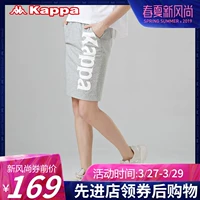 Kappa Kappa Women Váy thể thao Váy Túi Hip 2019 Mới | K0922QQ07D - Trang phục thể thao quần áo the thao nữ đẹp