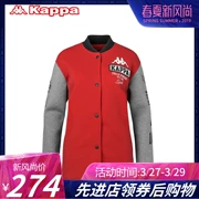 [惠] Áo khoác thể thao bằng vải cotton dày của Kappa Kappa dành cho nữ - Quần áo độn bông thể thao