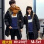Mùa đông siêu lớn kích thước các cặp vợ chồng trong bông áo dài của nam giới cộng với phân bón để tăng xuống bông pad Hàn Quốc phiên bản của áo khoác trùm đầu chất béo áo khoác uniqlo