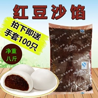 Чистый вес 24 фунта, чтобы отправить 100 перчаток 100