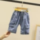 Quần bé trai mùa hè 2019 mới Quần bé 1 tuổi phần mỏng quần trẻ em thủy triều trẻ em quần short denim - Quần jean