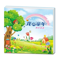 Fangxian 12k мой детство